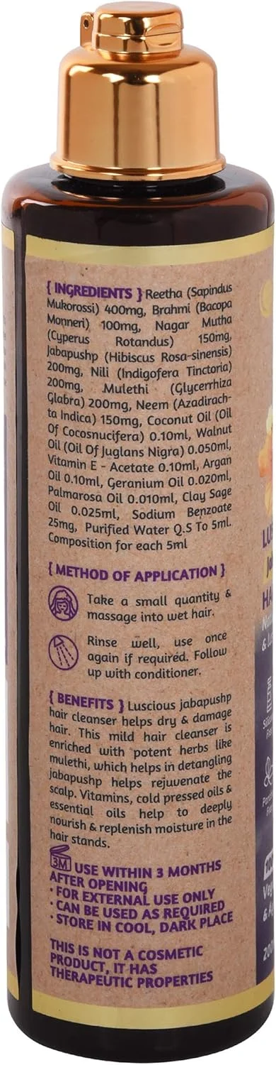 شامپو آیورودا ریشه ها و گیاهان، درمان طبیعی 100% وگان بدون پارابن جاباپوشپ، پاک کننده موی سرسبز برای مردان و زنان، پاک کننده حجم دهنده گیاهی طبیعی مو - 200 میلی لیتر شامپو آیورودا ریشه ها و گیاهان، درمان طبیعی 100% وگان بدون پارابن جاباپوشپ، پاک کننده موی سرسبز برای مردان و زنان، پاک کننده حجم دهنده گیاهی طبیعی مو - 200 میلی لیتر