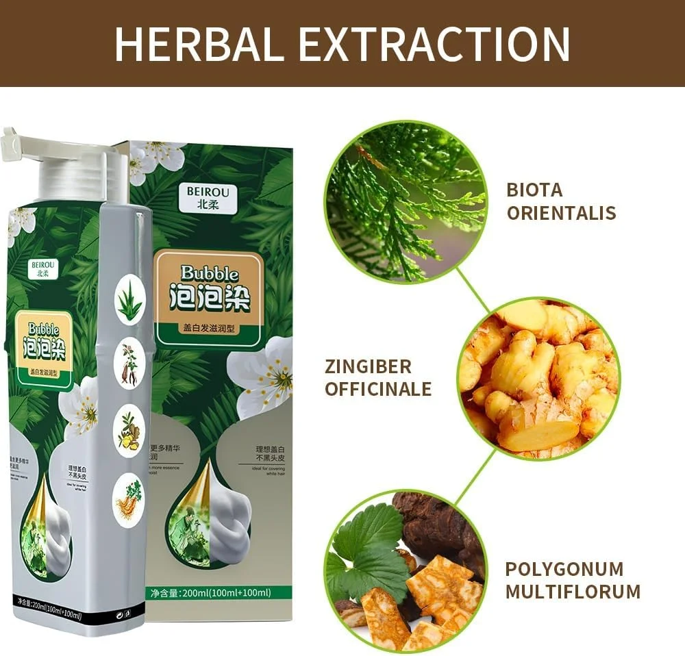 شامپو رنگ مو فوم عصاره گیاهی برای رنگ کردن موهای سفید، رنگرزی طبیعی برای زنان و مردان (مشکی)