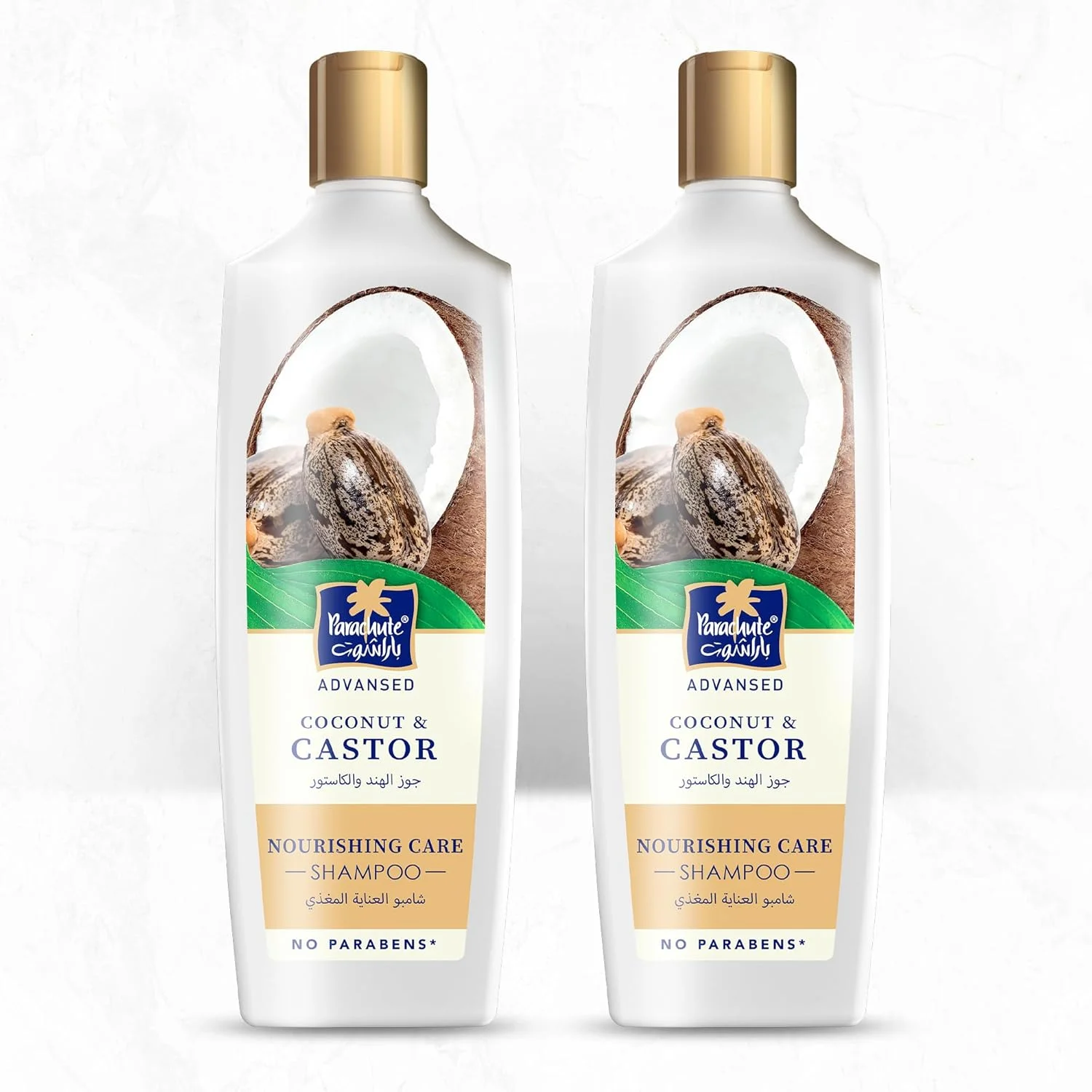 شامپو مغذی پاراشوت ادونسد با روغن کرچک و نارگیل، ضد وز و تغذیه کننده مو، افزایش ضخامت و بلندی مو، فاقد مواد شیمیایی مضر، 340 میلی لیتر (بسته 2 عددی) شامپو مغذی پاراشوت ادونسد با روغن کرچک و نارگیل، ضد وز و تغذیه کننده مو، افزایش ضخامت و بلندی مو، فاقد مواد شیمیایی مضر، 340 میلی لیتر (بسته 2 عددی)
