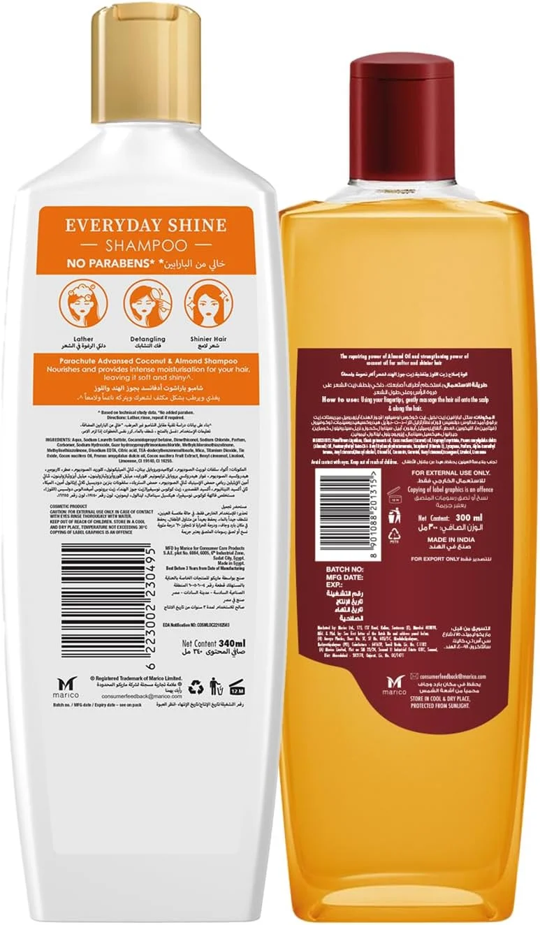 شامپو نارگیل و بادام ادونسد پاراشوت برای درخشش روزانه 340 میلی لیتر + روغن مو نارگیل غنی شده با بادام ادونسد پاراشوت برای موهای نرم تر و درخشان تر 300 میلی لیتر شامپو نارگیل و بادام ادونسد پاراشوت برای درخشش روزانه 340 میلی لیتر + روغن مو نارگیل غنی شده با بادام ادونسد پاراشوت برای موهای نرم تر و درخشان تر 300 میلی لیتر