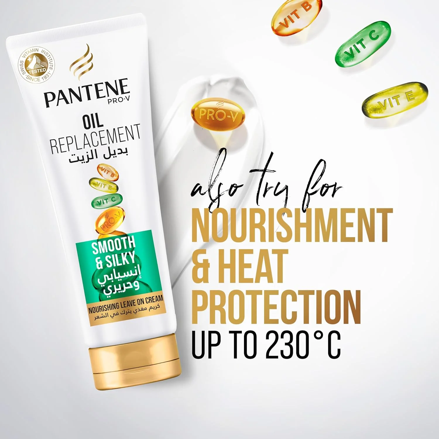 شامپو پنتن Pro-V نرم و ابریشمی 600 میلی لیتر شامپو پنتن Pro-V نرم و ابریشمی 600 میلی لیتر