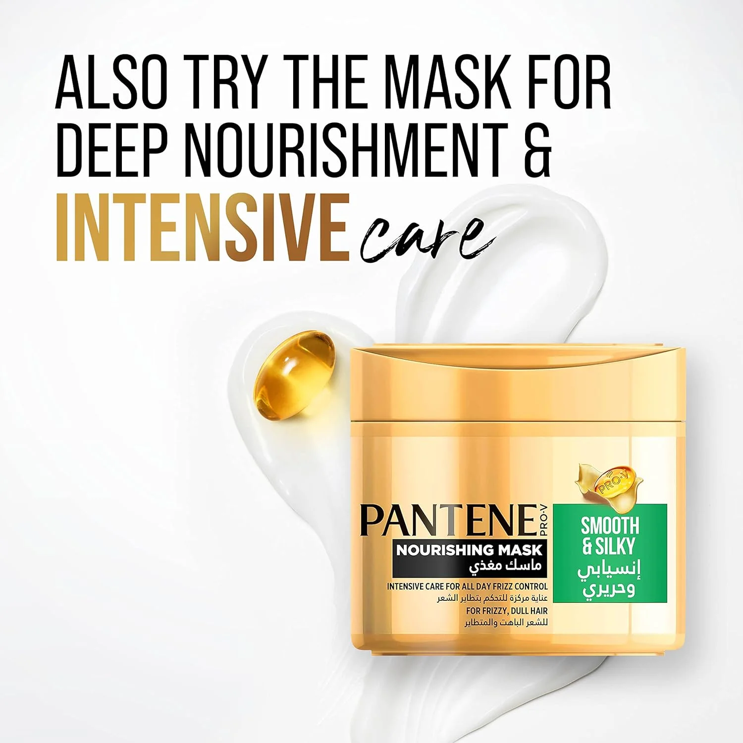 شامپو پنتن Pro-V صاف و ابریشمی 400 میلی لیتر بسته دوتایی شامپو پنتن Pro-V صاف و ابریشمی 400 میلی لیتر بسته دوتایی