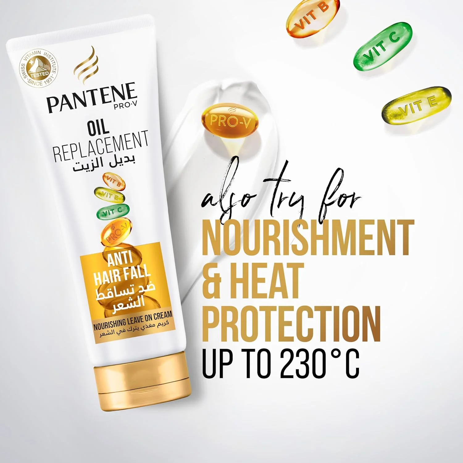 شامپو ضد ریزش مو پنتن پرو-وی 400 میلی لیتر