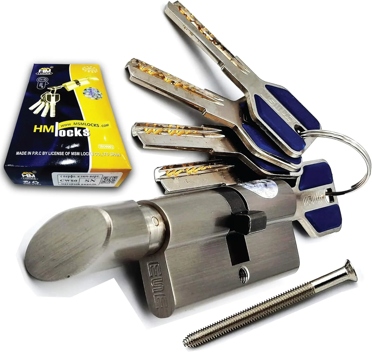 سیلندر قفل MSM Msvilla ISO9001، قفل درب 5 کلید کامپیوتری با روکش لاستیکی، محصول اسپانیایی برای انواع دستگیره درب (80 میلی متر (کلیدها + دستگیره درب) نقره ای)