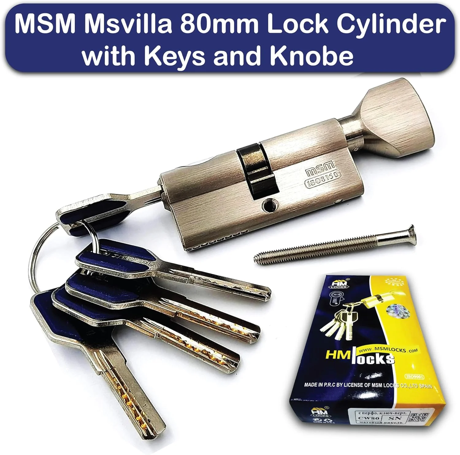 سیلندر قفل MSM Msvilla ISO9001، قفل درب 5 کلید کامپیوتری با روکش لاستیکی، محصول اسپانیایی برای انواع دستگیره درب (80 میلی متر (کلیدها + دستگیره درب) نقره ای)