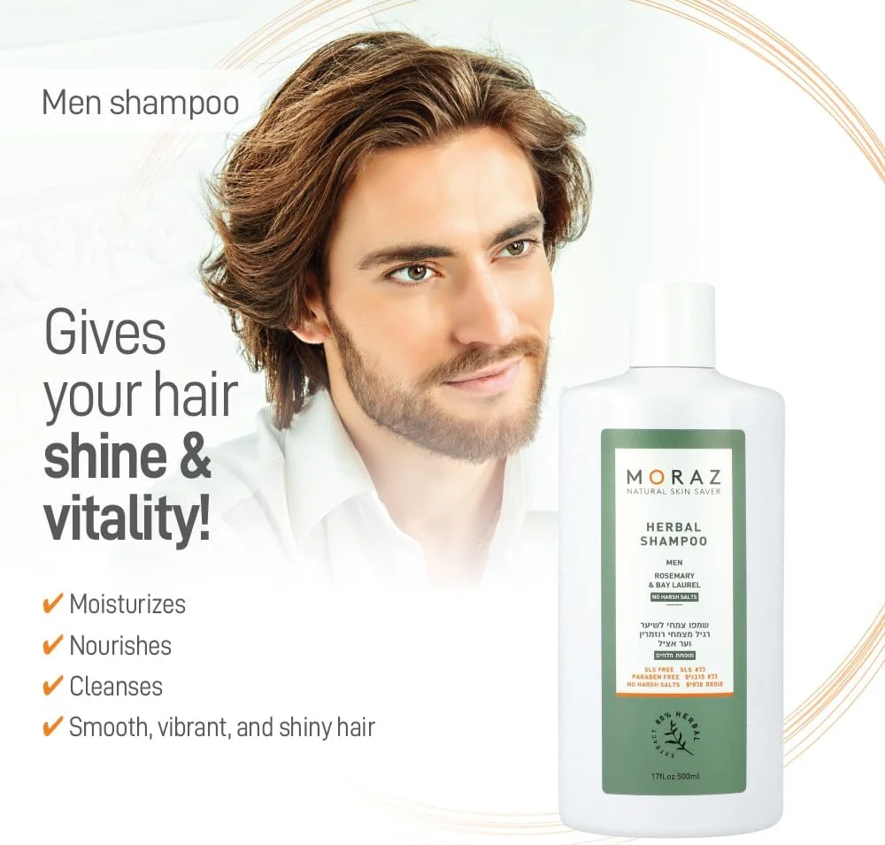 شامپو گیاهی مردانه موراز برای موهای معمولی - شامپو شفاف کننده - شامپو پاک کننده و مرطوب کننده - شامپو تقویت کننده ریشه مو برای آقایان - 500 میلی لیتر