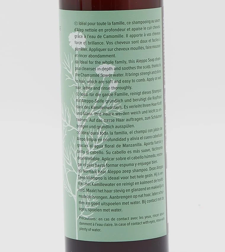 نجل مراقبت از پوست ارگانیک - شامپو صابون حلب موهای معمولی 500 میلی لیتر