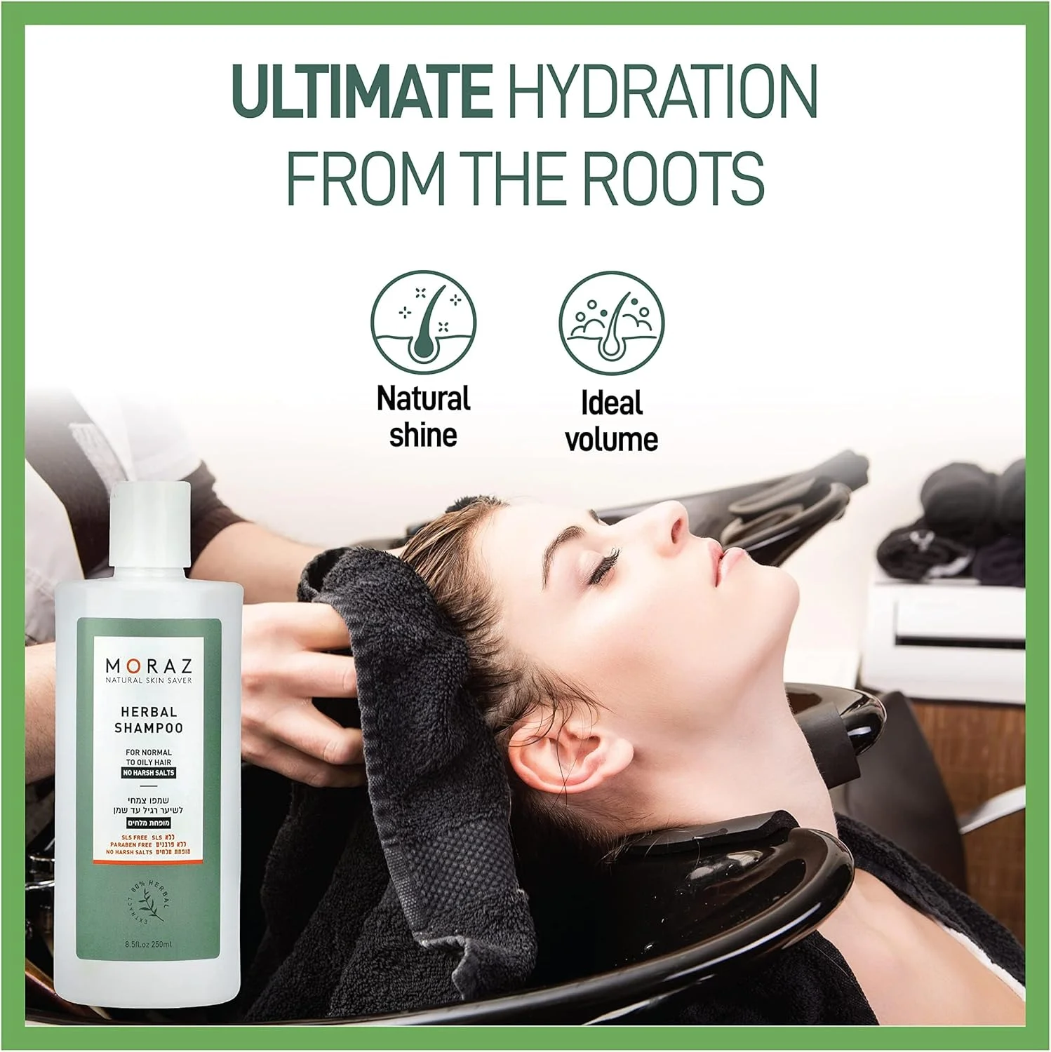 شامپو گیاهی موراز برای موهای معمولی تا چرب - شامپو مرطوب کننده ضد وز - به آرامی پوست سر را تمیز و تغذیه می کند - شامپو شفاف کننده - 500 میلی لیتر