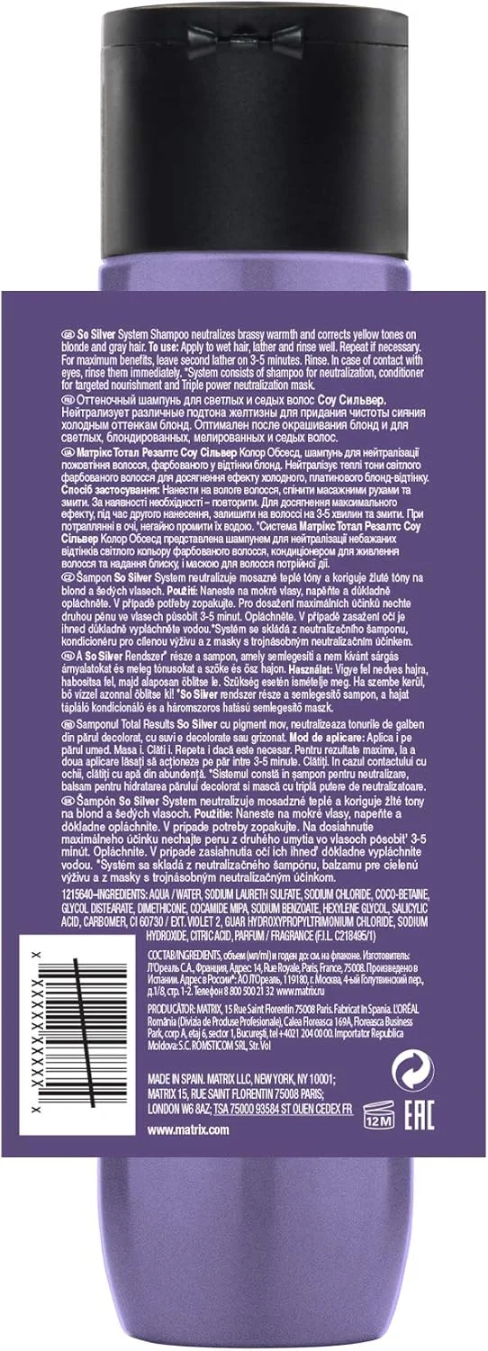 شامپو محافظ رنگ مو ماتريكس توتال ريزالتس کالر آبسسد سو سيلور (برای افزایش درخشندگی رنگ) 300 میلی لیتر