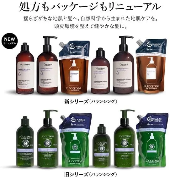 شامپو ملایم و متعادل کننده ۵۰۰ میلی لیتر