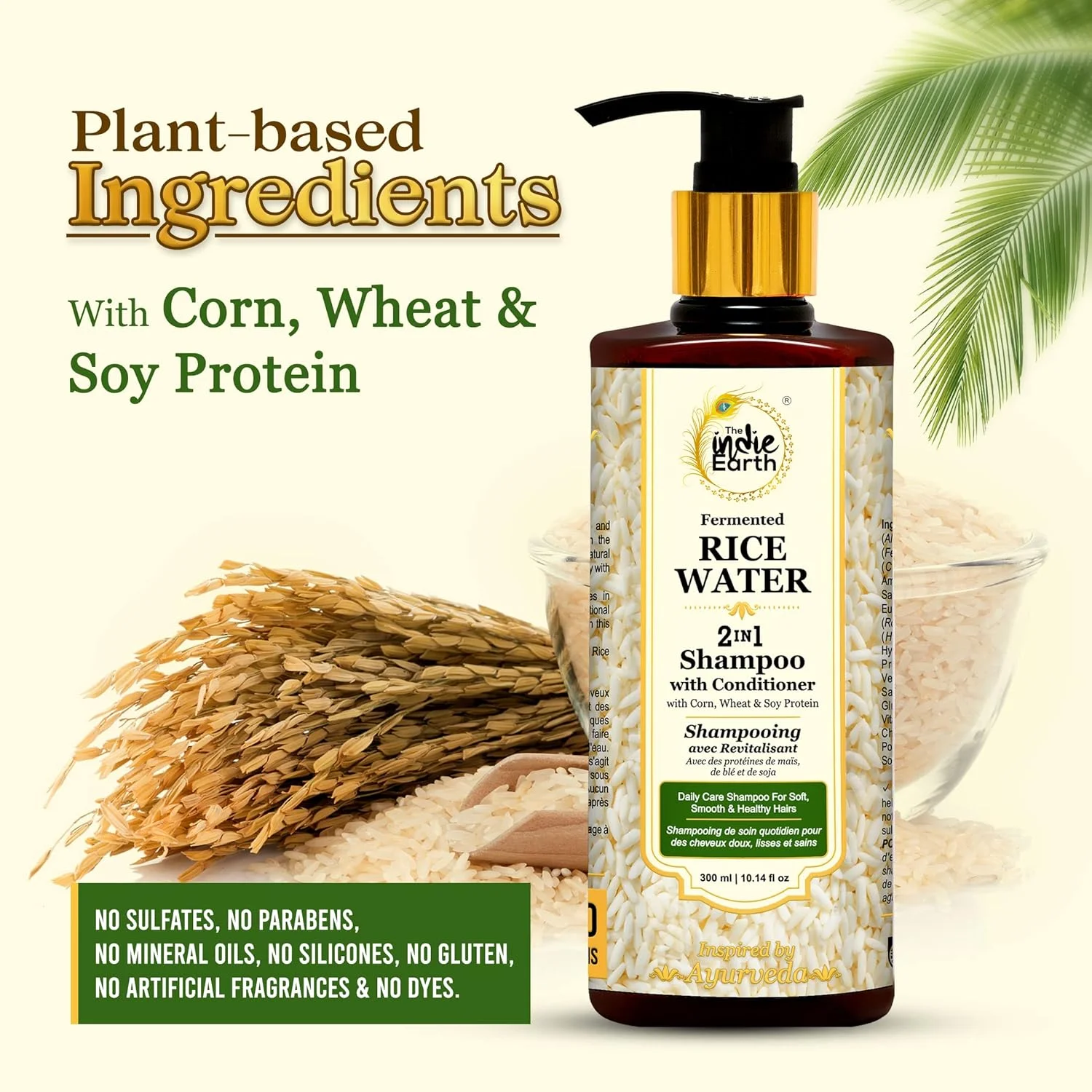 شامپو و نرم کننده 2 در 1 آب برنج تخمیر شده ایندی اِرث با پروتئین ذرت، گندم و سویا - بدون نیاز به نرم کننده اضافی برای موهای نرم، صاف و سالم 300 میلی لیتر