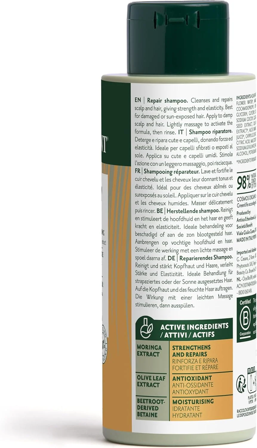 شامپو ترمیم کننده ارگانیک هرباتینت - 260 میلی لیتر | برای موهای آسیب دیده و شکننده، 98% مواد تشکیل دهنده با منشاء طبیعی، حاوی زیتون، مورینگا، آلوئه ورا، دارای گواهینامه Ecocert، وگان شامپو ترمیم کننده ارگانیک هرباتینت - 260 میلی لیتر | برای موهای آسیب دیده و شکننده، 98% مواد تشکیل دهنده با منشاء طبیعی، حاوی زیتون، مورینگا، آلوئه ورا، دارای گواهینامه Ecocert، وگان