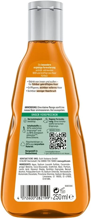 شامپو تقویت کننده قوی Guhl - حجم: 250 میلی لیتر - نوع مو: معمولی