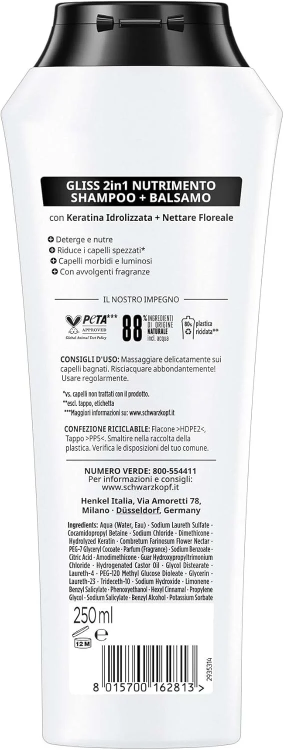 شامپو و نرم کننده 2 در 1 گلیس شوارتسکف، تغذیه کننده، برای داشتن موهایی سالم، نرمی و درخشندگی موهای معمولی، حاوی کراتین هیدرولیز شده و شهد گل، بسته 6 عددی 250 میلی لیتری