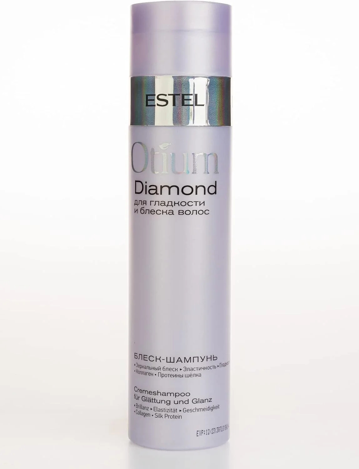 شامپو درخشش الماس استل برای موهای کدر و معمولی، احیا کننده درخشندگی و نرمی، فرمول پاک کننده ملایم با کمپلکس بازتابنده نور، استفاده روزانه، ایجاد ظاهری براق با کیفیت سالنی، 250 میلی لیتر