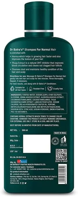 شامپو حنا معمولی دکتر باترا، 400 میلی لیتر