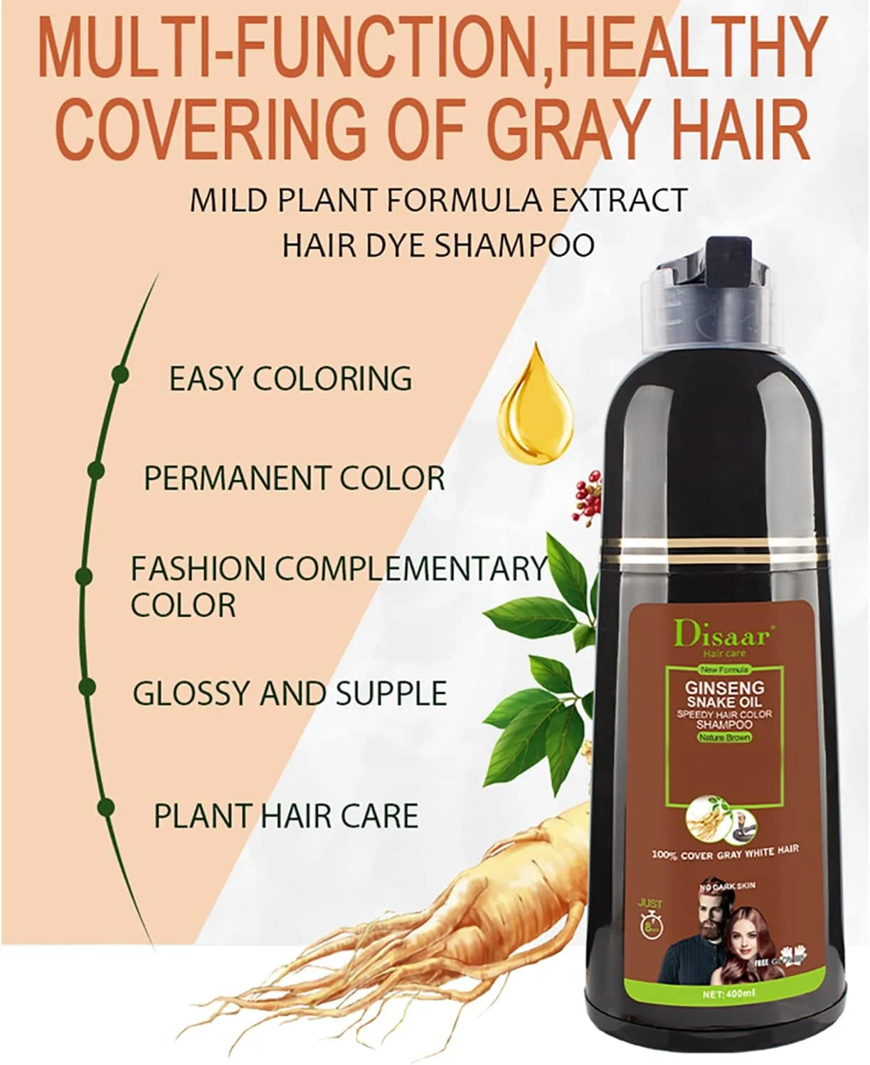 شامپو رنگ مو فوری دیسار بیوتی پوشش 100% موهای سفید و خاکستری استفاده آسان ماندگاری طولانی 400ml (قهوه ای طبیعی) شامپو رنگ مو فوری دیسار بیوتی پوشش 100% موهای سفید و خاکستری استفاده آسان ماندگاری طولانی 400ml (قهوه ای طبیعی)