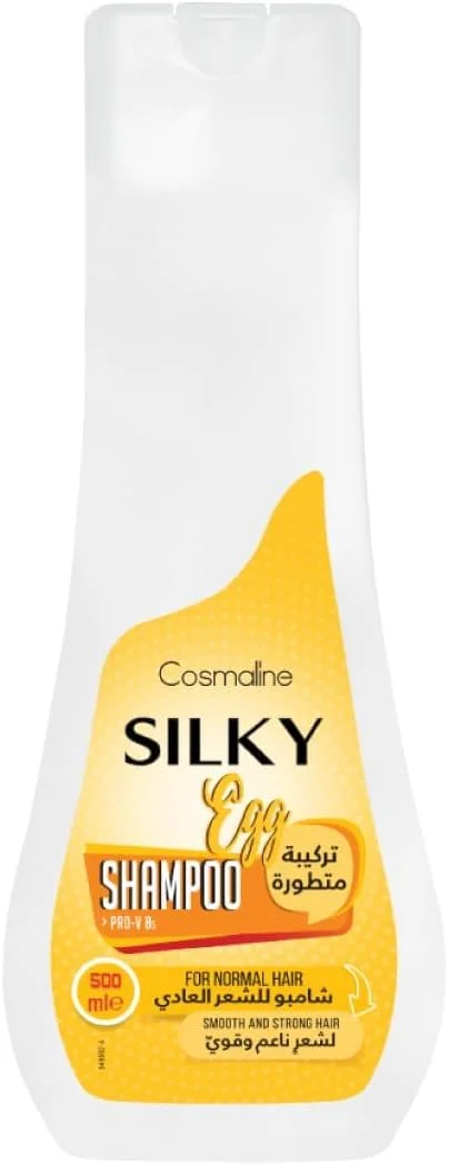 شامپو موی نرمال Cosmaline - حجم 500 میلی لیتر شامپو موی نرمال Cosmaline - حجم 500 میلی لیتر