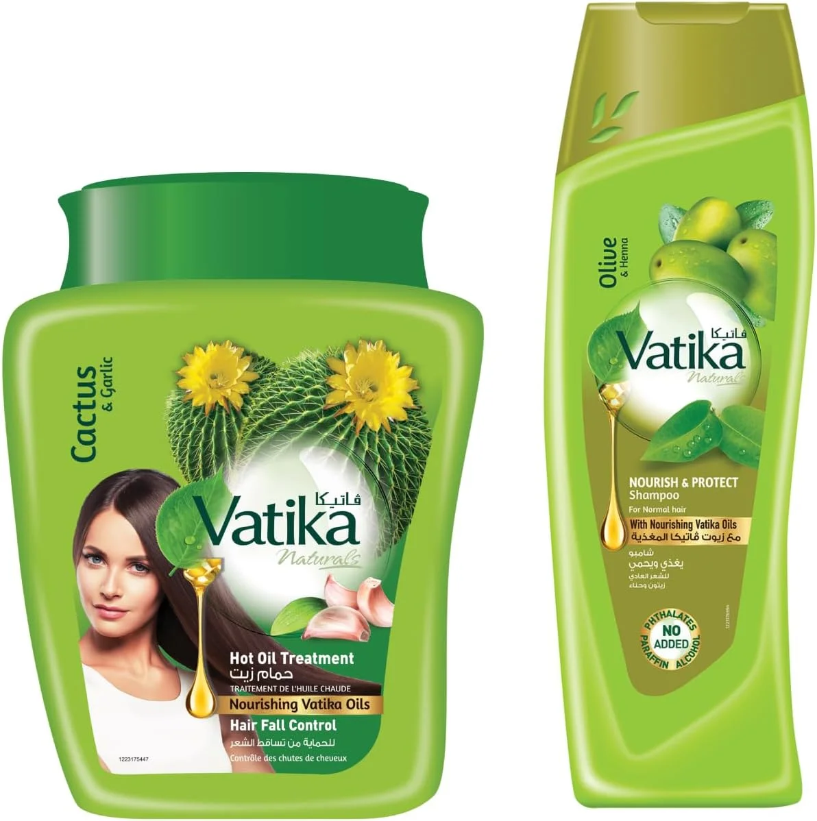 درمان روغن داغ واتیکا نچرالز به همراه شامپو مغذی و محافظت کننده | طبیعی و گیاهی | برای تغذیه و محافظت شدید - 1 کیلوگرم + 200 میلی لیتر