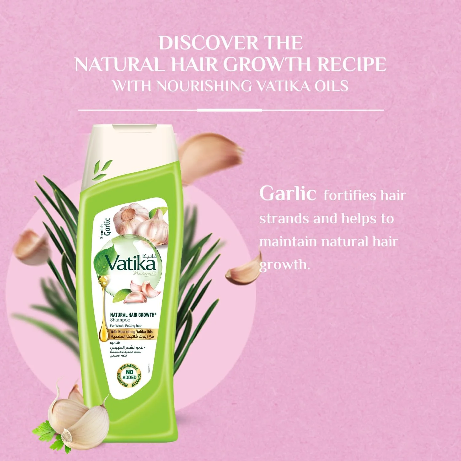 شامپو تقویت کننده موی سر حاوی عصاره سیر اسپانیایی واتیکا نچرالز | برای موهای ضعیف و ریزش دار | حاوی روغن های مغذی واتیکا | بسته فوق العاده 2 عددی - 2x400 میلی لیتر شامپو تقویت کننده موی سر حاوی عصاره سیر اسپانیایی واتیکا نچرالز | برای موهای ضعیف و ریزش دار | حاوی روغن های مغذی واتیکا | بسته فوق العاده 2 عددی - 2x400 میلی لیتر