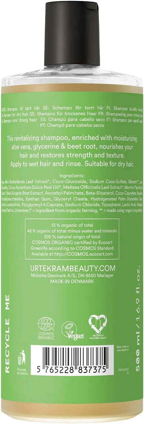 شامپو آلوئه ورا اورتکرام مخصوص موهای خشک، ارگانیک، 500 میلی لیتر شامپو آلوئه ورا اورتکرام مخصوص موهای خشک، ارگانیک، 500 میلی لیتر