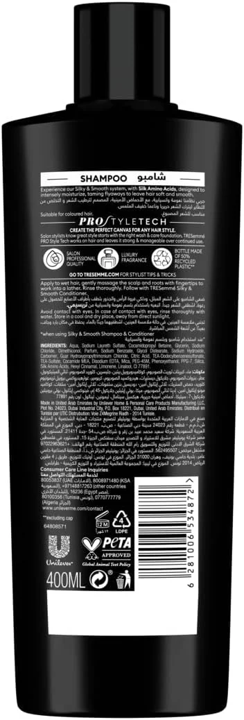 شامپو سالنی TRESemmé برای موهای صاف و درخشان، 400 میلی لیتر