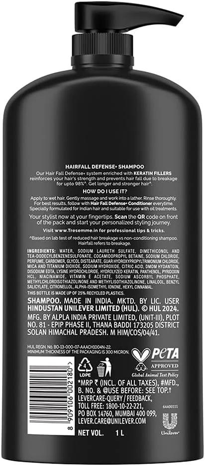 شامپو ضد ریزش مو ترزمه، 1000 میلی لیتر