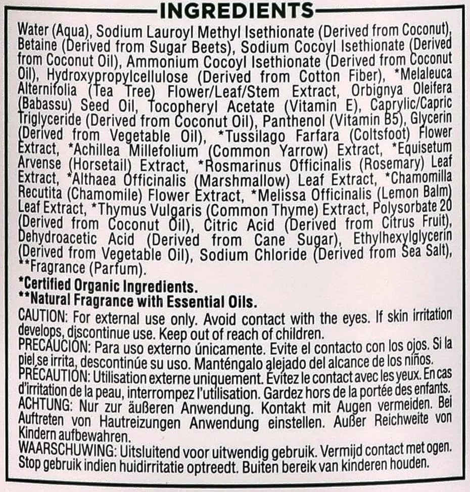 شامپو درمان پوست سر پتال فرش با درخت چای | برای احیا و صاف کردن پوست سر | ترکیب گیاهی طبیعی | 475 میلی لیتر