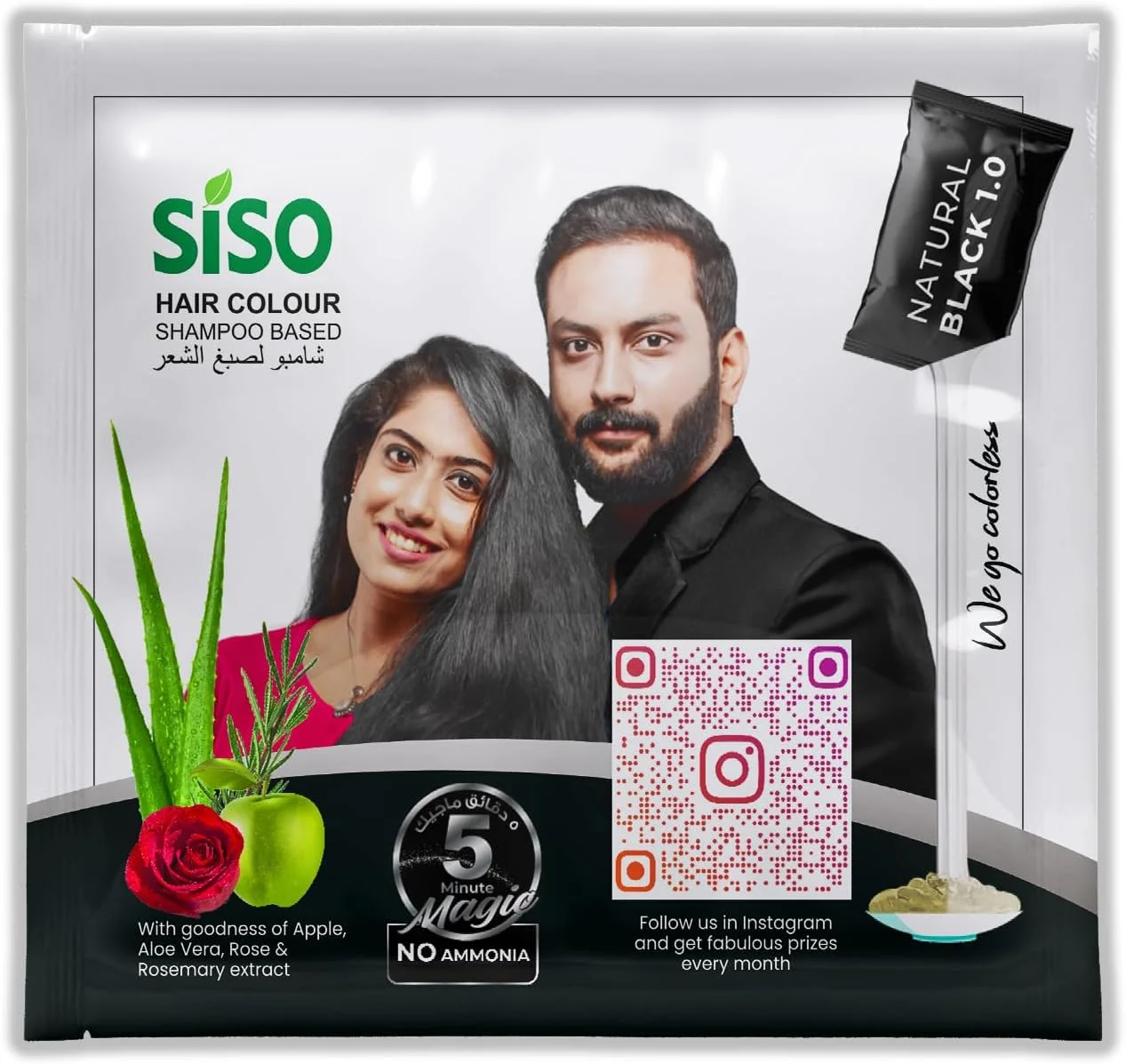 رنگ مو سیسو (15 میلی لیتر) - بسته 20 عددی