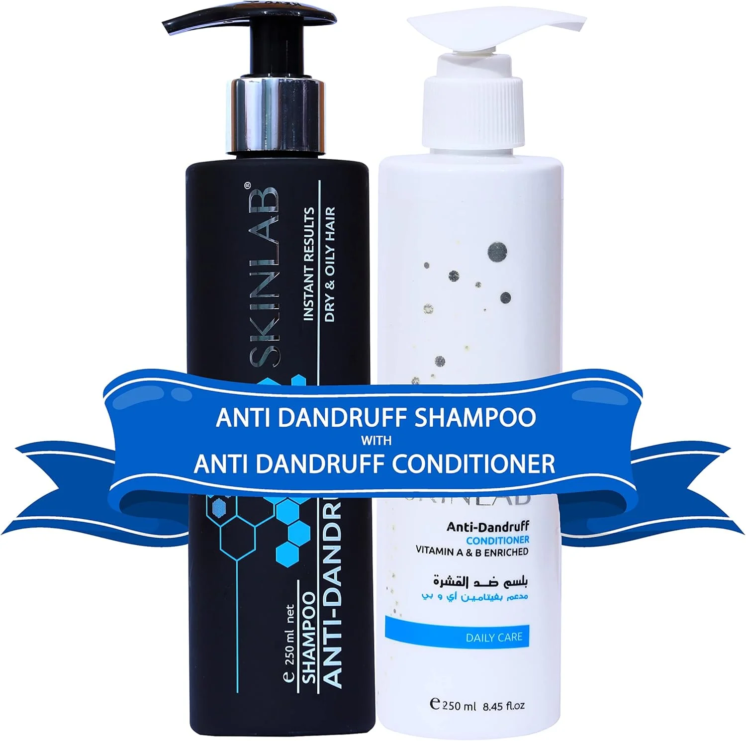 پیشنهاد ویژه SKINLAB شامپو ضد شوره 250 میلی لیتر + نرم کننده ضد شوره 250 میلی لیتر