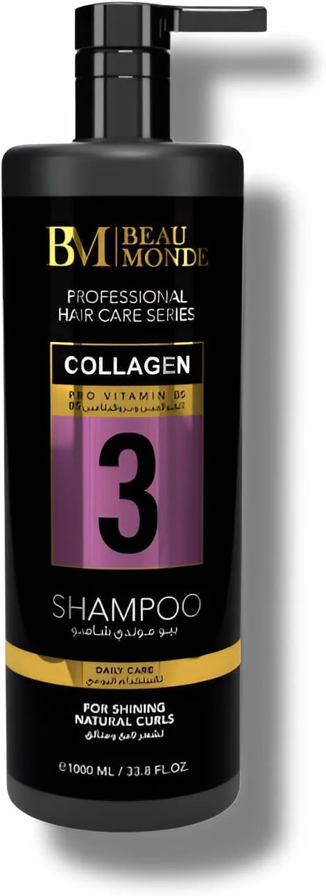 شامپو کلاژن 3 Shazi Beau Monde - ترمیم و آبرسانی حرفه ای مو - تقویت کننده، مغذی و افزایش دهنده درخشندگی - فرمول با کیفیت سالن برای موهای آسیب دیده، خشک و ضعیف