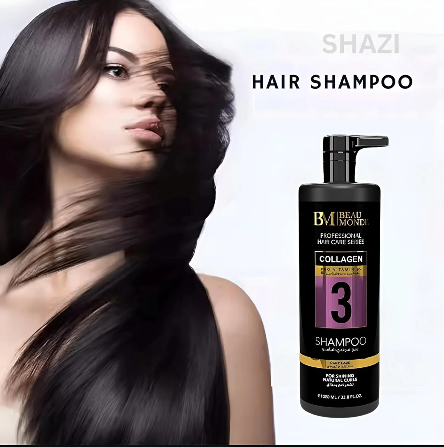 شامپو کلاژن 3 Shazi Beau Monde - ترمیم و آبرسانی حرفه ای مو - تقویت کننده، مغذی و افزایش دهنده درخشندگی - فرمول با کیفیت سالن برای موهای آسیب دیده، خشک و ضعیف