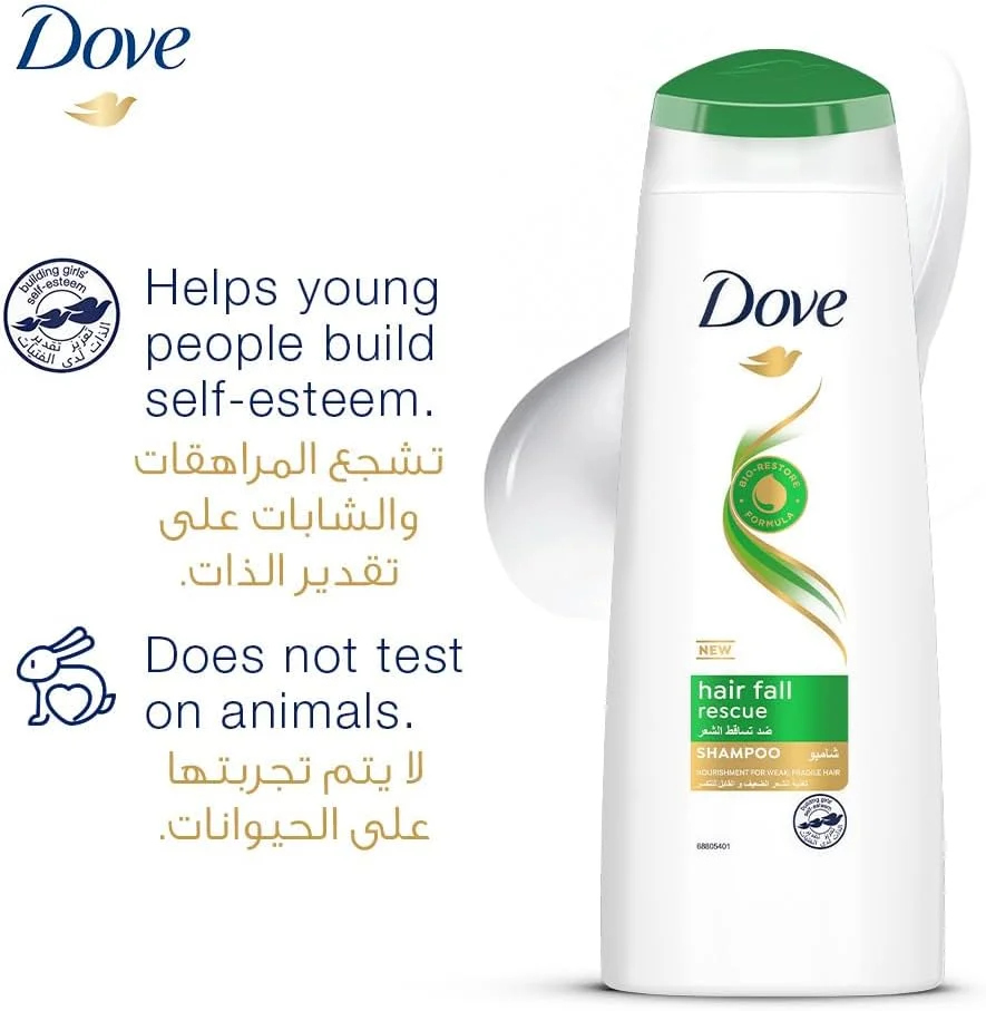 شامپو داو، برای موهای ضعیف و شکننده، نجات مو از ریزش، مراقبت مغذی برای کاهش 98 درصدی ریزش مو*، 600 میلی لیتر