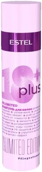 شامپو استل 18 پلاس | شامپو روزانه با 18 مزیت | پاک کننده ملایم و تقویت کننده برای انواع مو | 250 میلی لیتر