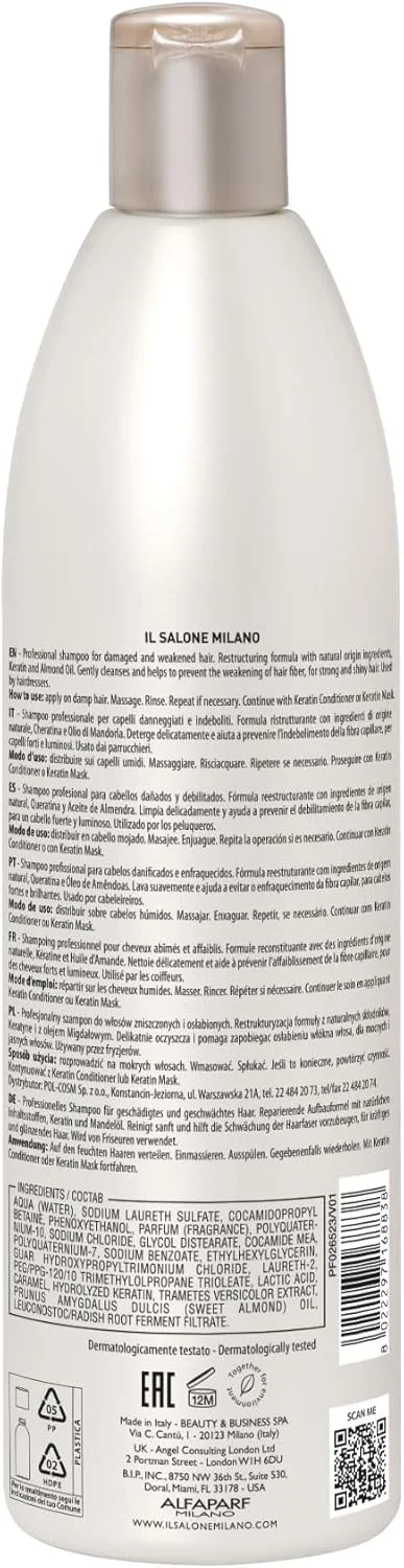شامپو کراتین حرفه ای Il Salone Milano برای موهای آسیب دیده - شامپو پاک کننده + درمان موهای خشک - ساخته شده با روغن بادام و ویتامین E - مراقبت از مو با کیفیت سالن (500 میلی لیتر)