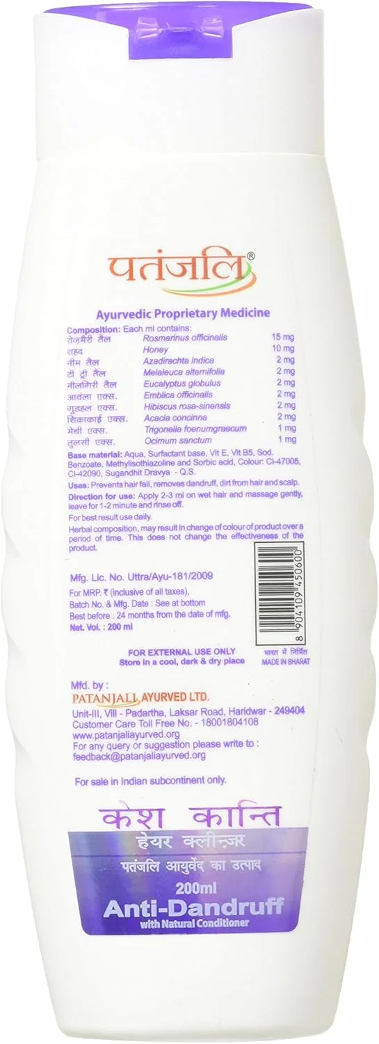 شامپو پاک کننده مو ضد شوره سر پاتانجلی کش کانتی، 200 میلی لیتر