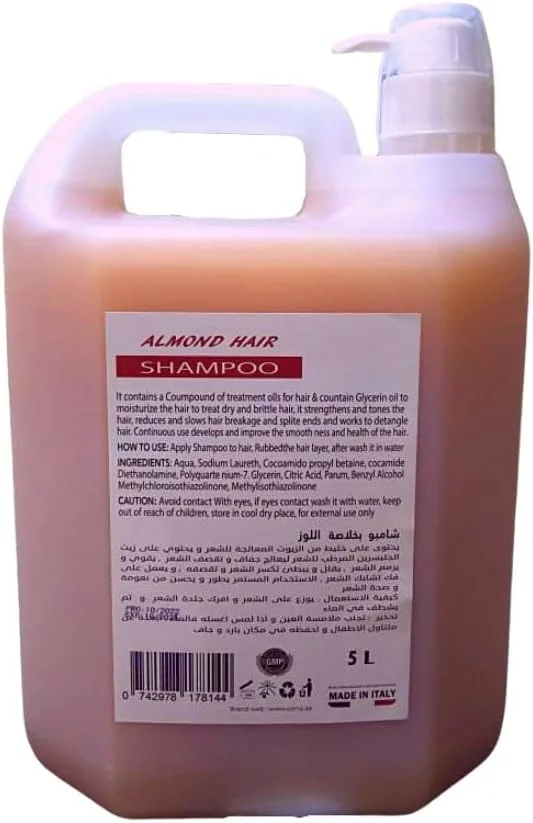 شامپو موی مرطوب کننده حرفه ای ازما. فرمول بهبود یافته | پاک کننده و انرژی بخش | برای انواع مو. عصاره آرگان 5 لیتر