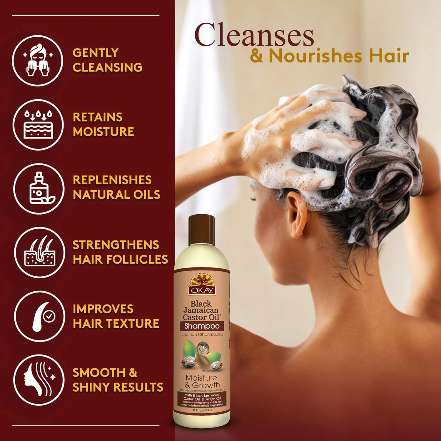 شامپو روغن کرچک جامائیکایی سیاه اوکی، شامپو رشد و رطوبت مو، 355 میلی لیتر