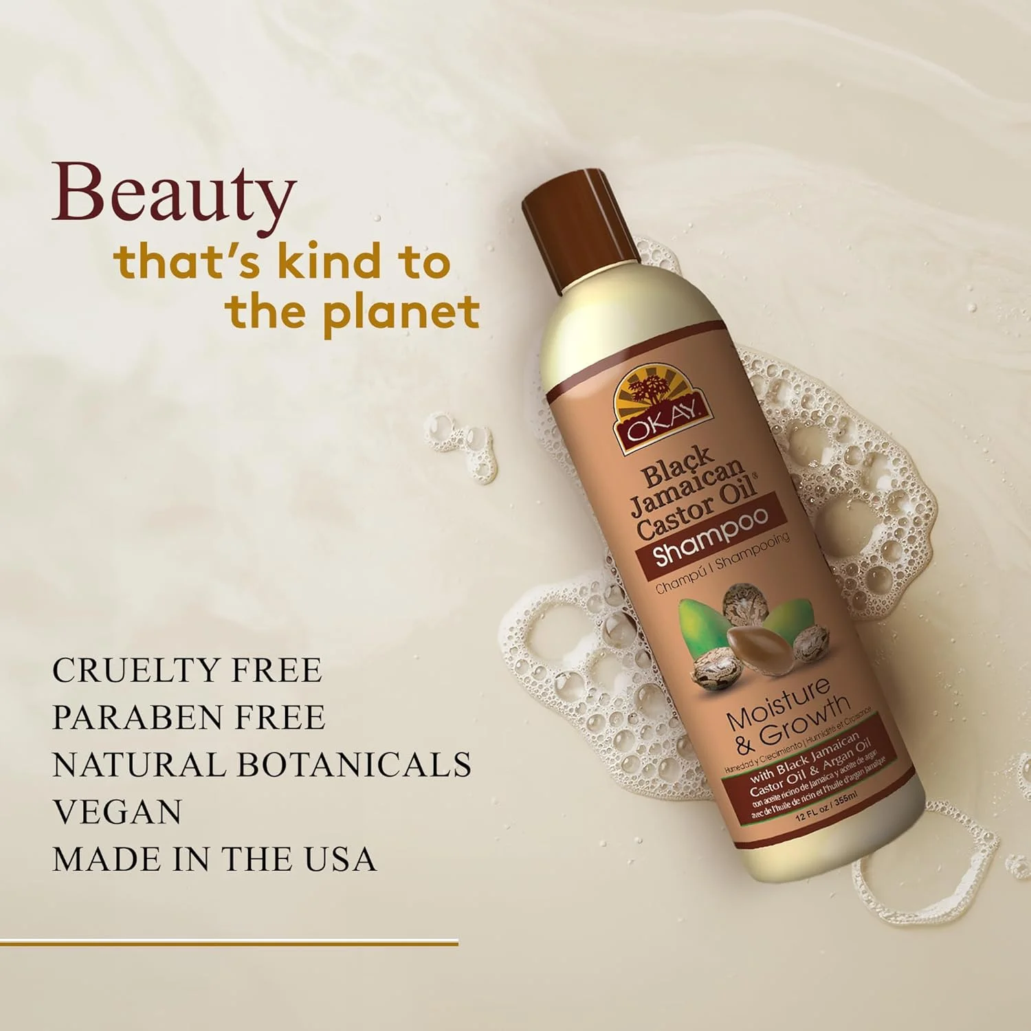 شامپو روغن کرچک جامائیکایی سیاه اوکی، شامپو رشد و رطوبت مو، 355 میلی لیتر