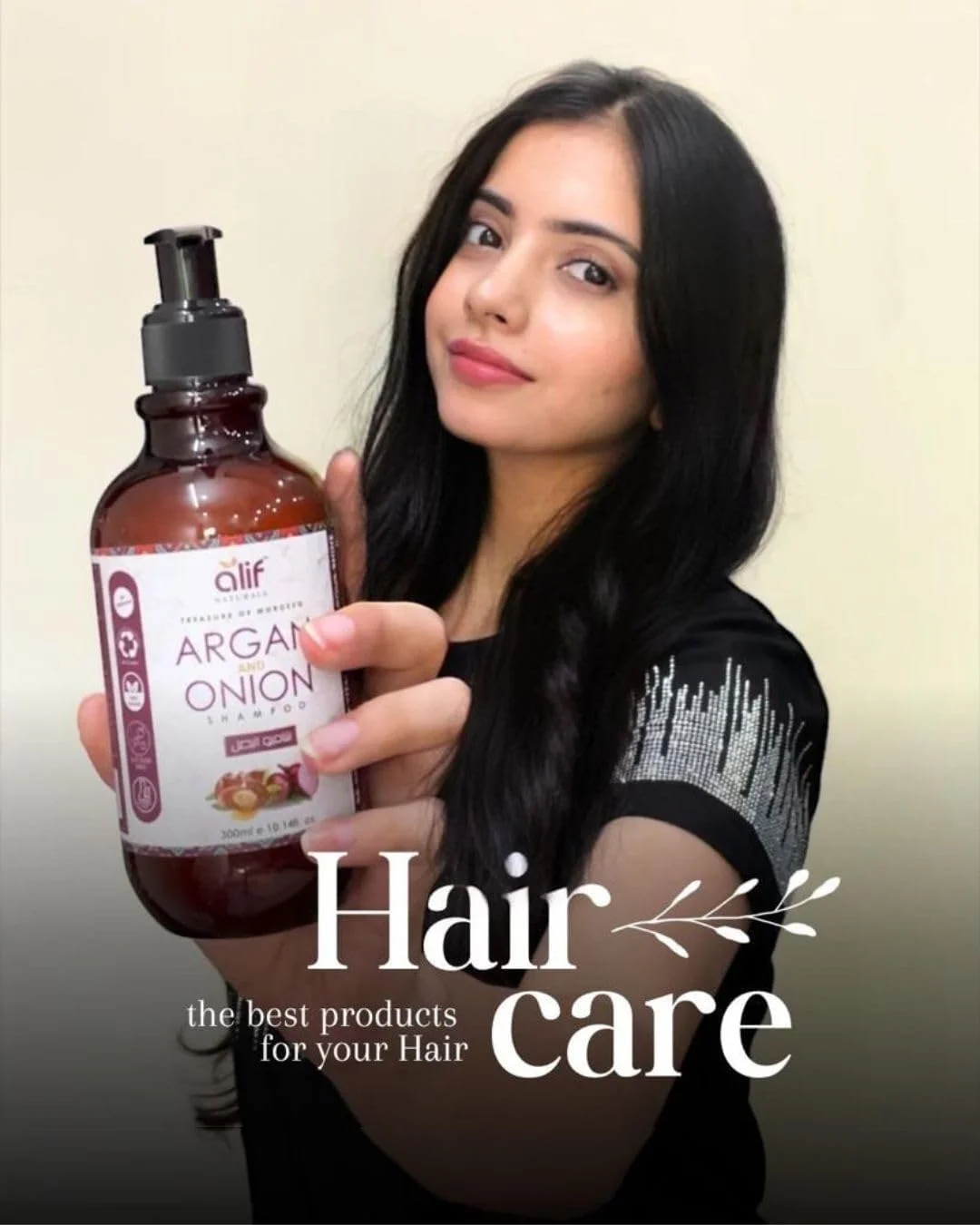 شامپو آرگان و پیاز مراکشی آلیف نچرالز | ساخته شده با مواد ارگانیک | مبارزه با خشکی، وز و شوره سر | تقویت رشد و ترمیم مو | برای خانم ها و آقایان | 300 میلی لیتر