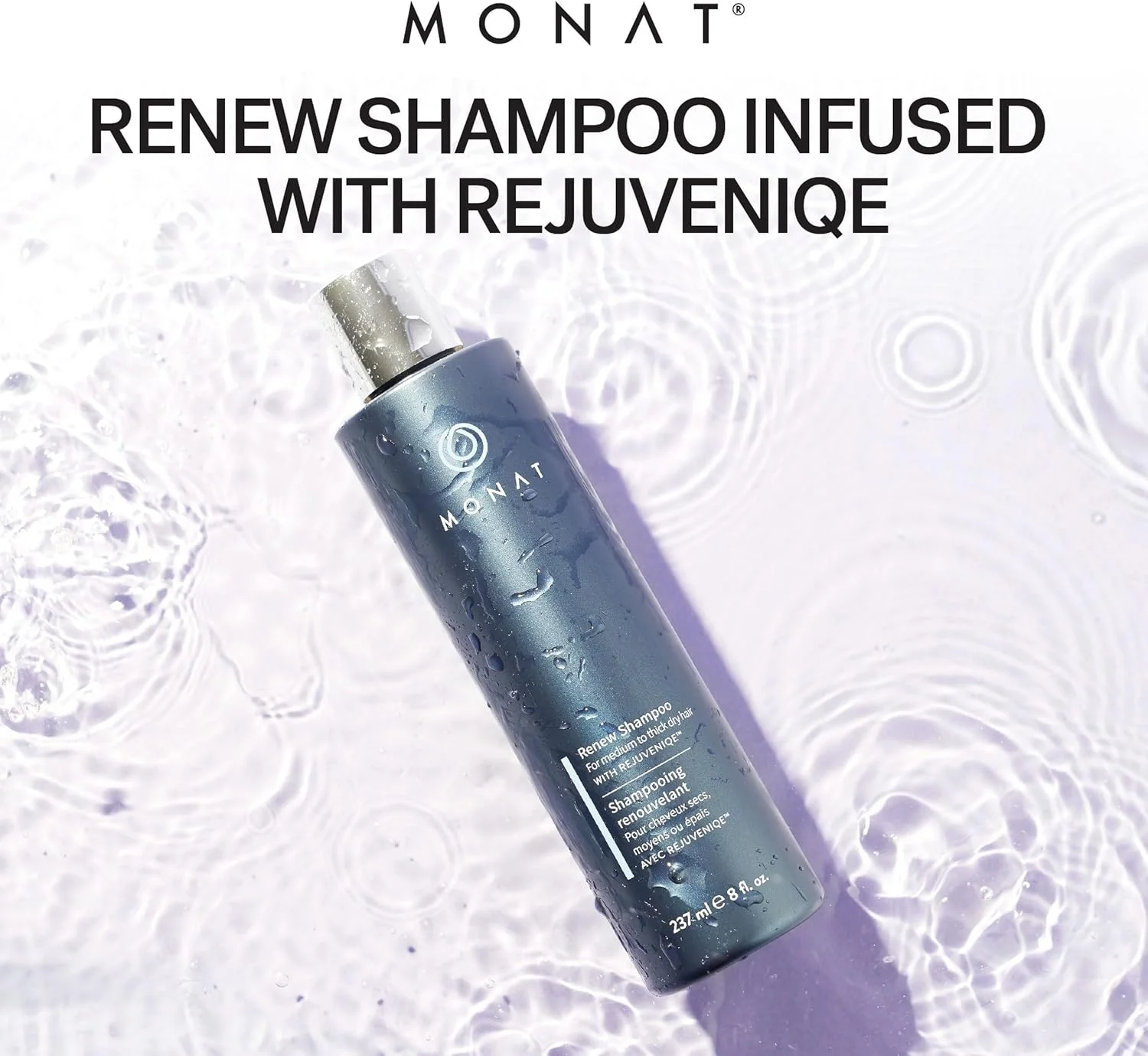 شامپو ضد ریزش مو مونات