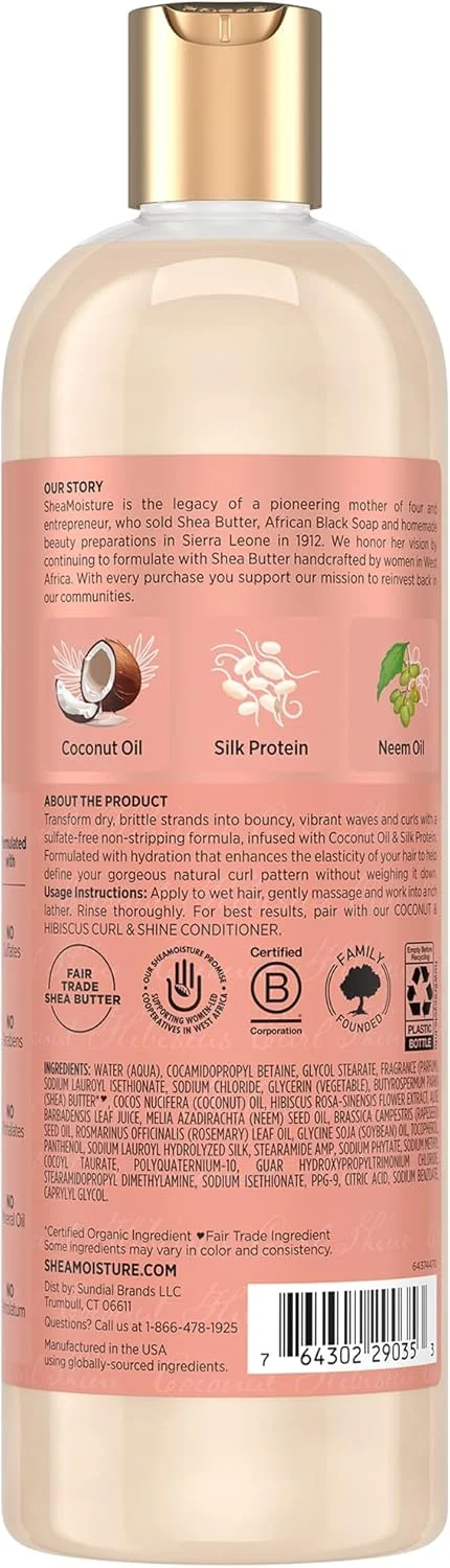 شامپو نارگیل و گل بامیه Shea Moisture برای فر و درخشش مو، ۴۳۷ میلی لیتر