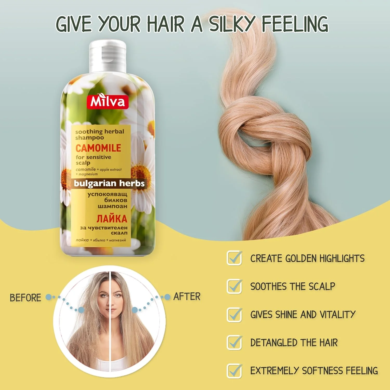 شامپو بابونه میلوا با منیزیم و عصاره سیب - شامپو روشن کننده طبیعی مو برای موهای بلوند - شامپو شفاف کننده برای پوست سر خشک - درمان خارش پوست سر - شامپو پاک کننده عمیق - 200 میلی لیتر