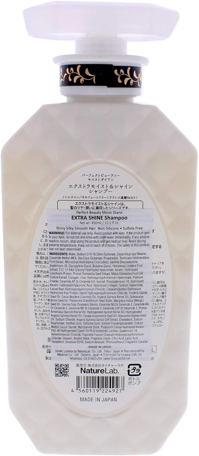 شامپو درخشان کننده موی دایان Moist مدل Extra، ۴۵۰ میلی لیتر - حاوی روغن آرگان ارگانیک و کراتین پلاتینیوم (ست چای سبز)