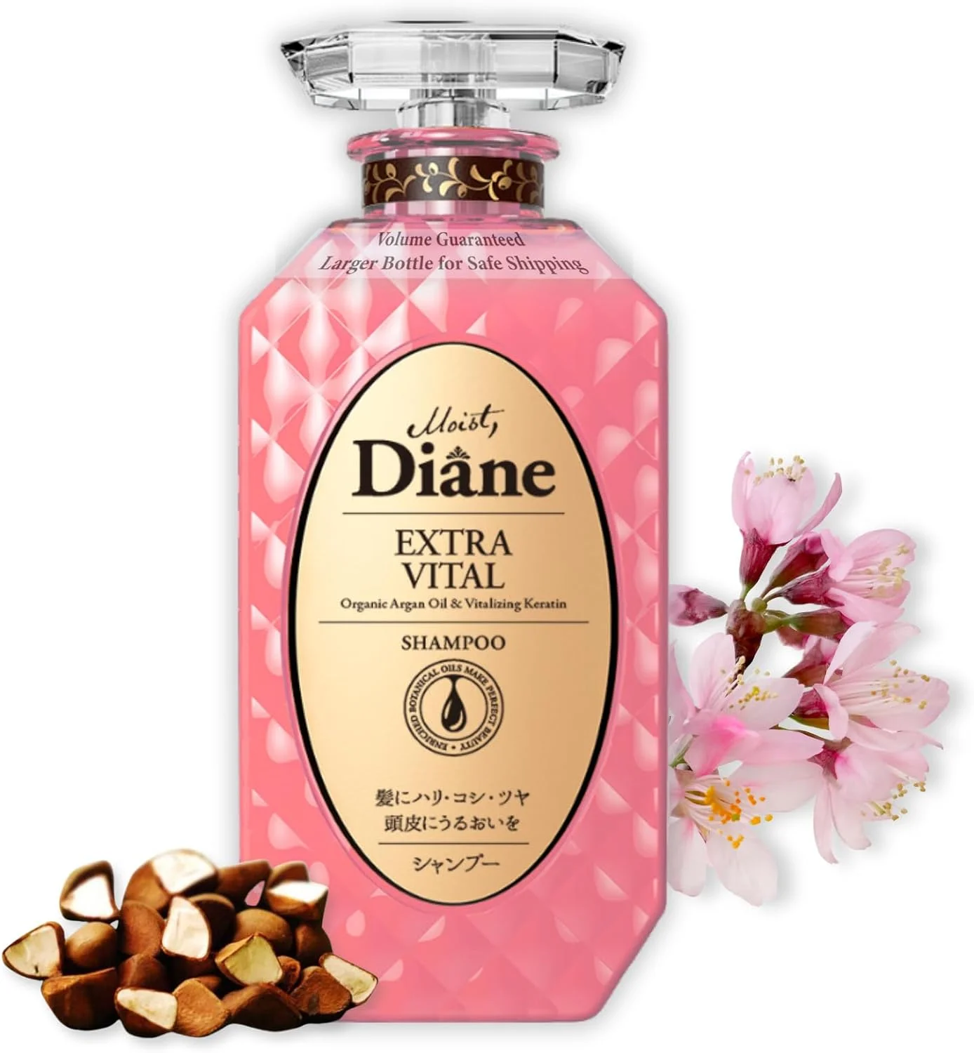 شامپو تقویت کننده موی سر Moist Diane Perfect Beauty Extra Vital حجم 450 میلی لیتر