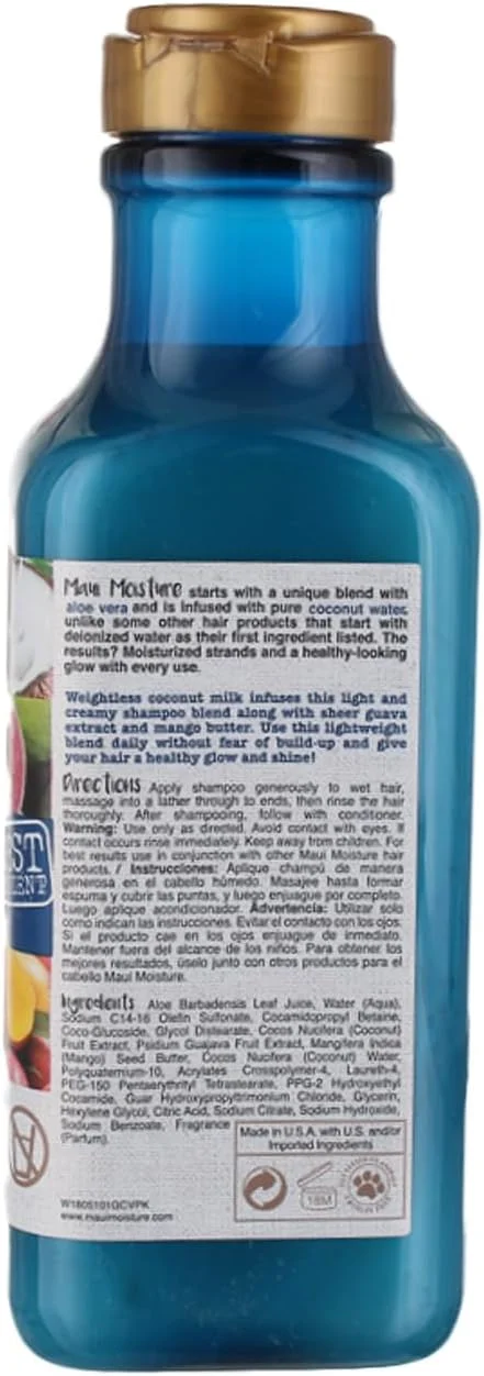 شامپو شیر نارگیل مائویی مویسچر 385 میلی لیتر (مغذی/مرطوب کننده) (3 عددی)