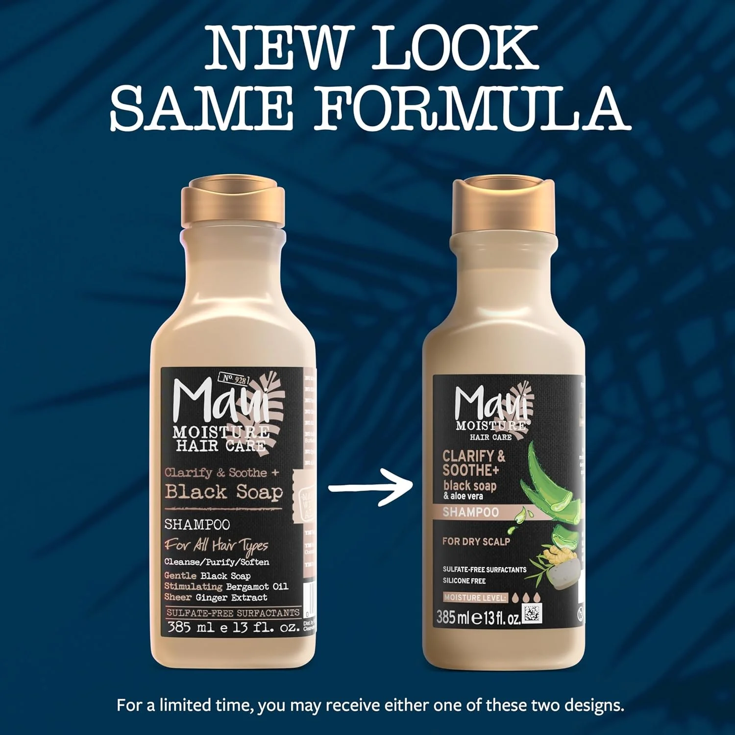 شامپو صابون سیاه مائویی مویسچر، 384 میلی لیتر