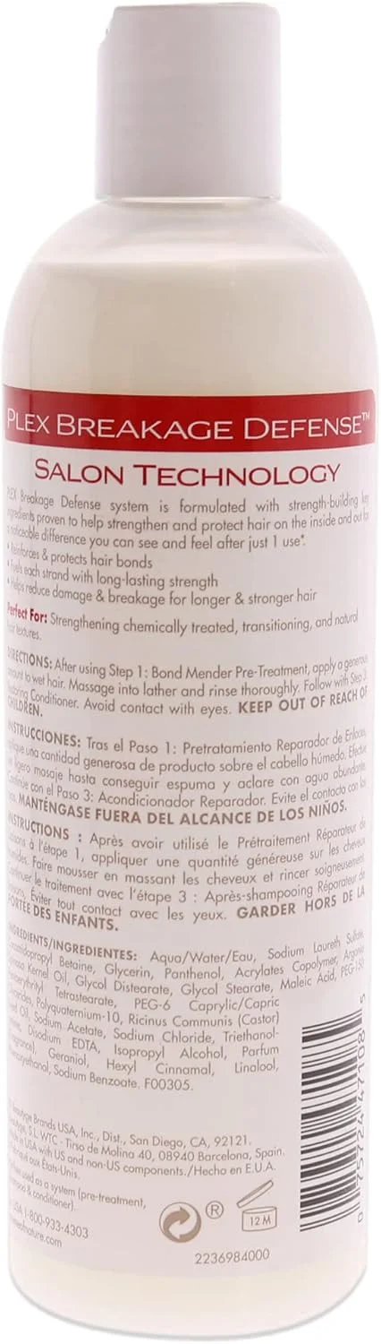 شامپو ترمیم کننده مو لوت بادی کرم آف نیچر آرگان پلکس 354 میلی لیتر