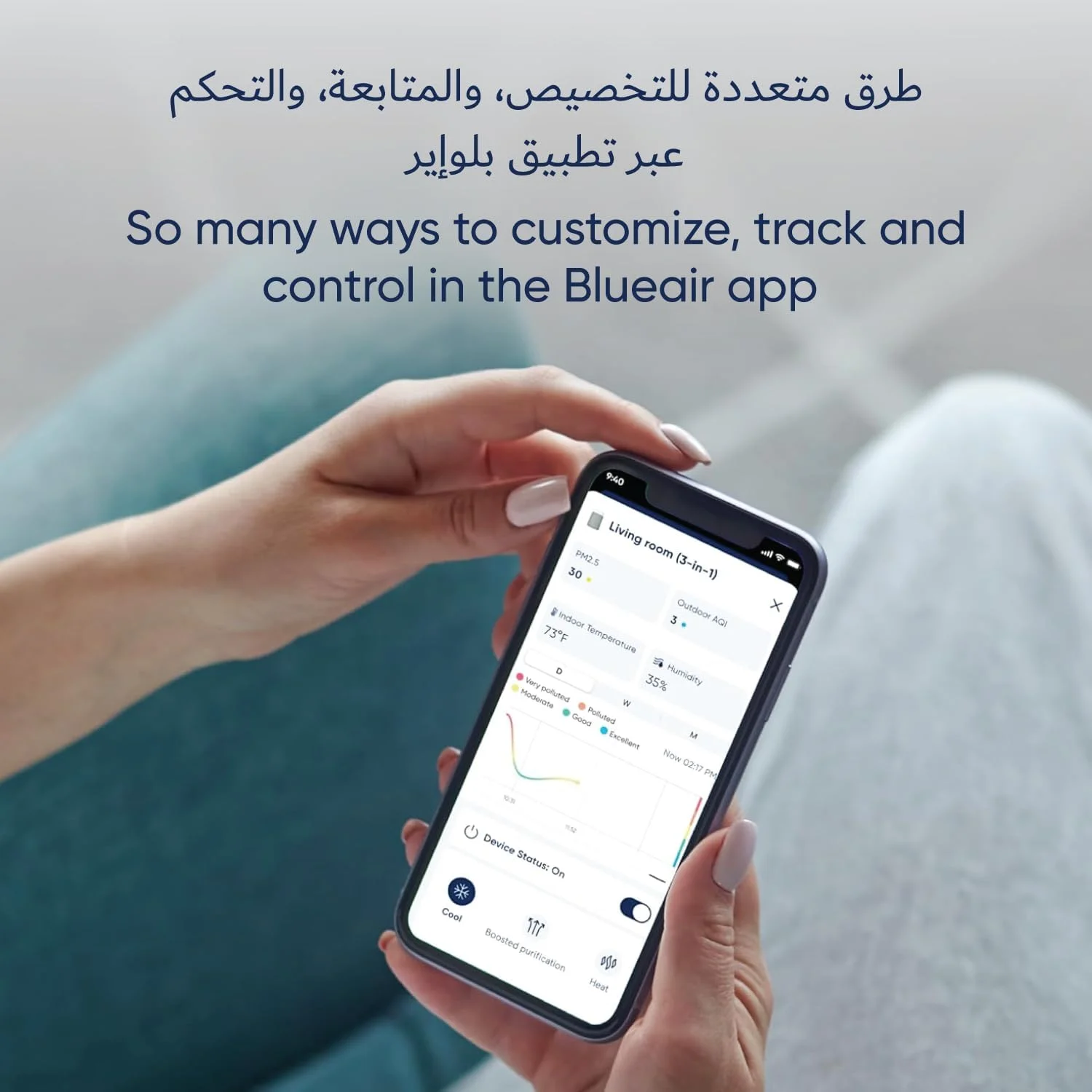 دستگاه تصفیه هوای 3 در 1 بلوایر | ComfortPure T10i; خنک کننده، گرم کننده، تمیز کننده - تصفیه کننده هوای سایلنت HEPA برای خانه، حیوانات خانگی، آلرژی، گرد و غبار، دود و بو دستگاه تصفیه هوای 3 در 1 بلوایر | ComfortPure T10i; خنک کننده، گرم کننده، تمیز کننده - تصفیه کننده هوای سایلنت HEPA برای خانه، حیوانات خانگی، آلرژی، گرد و غبار، دود و بو