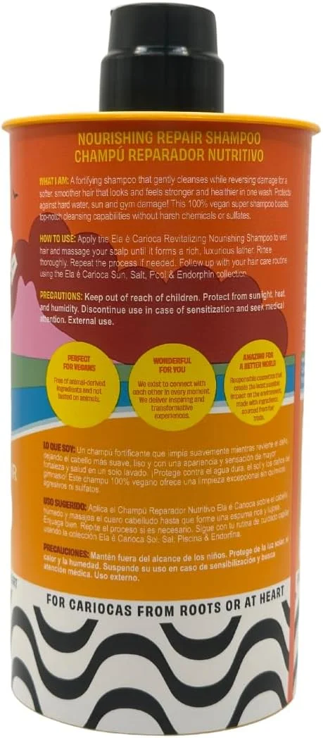 شامپو لولا کاسمتیکس Ela É Carioca لولا کاسمتیکس 500 گرم